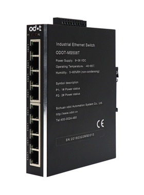 议价ES3244F-SC240/2光电SC接口单模单纤20公里DC128V供