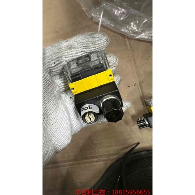 议价DM262L