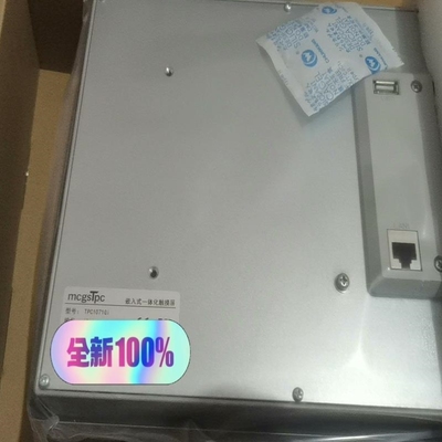 议价全新昆仑通态TCP1071Gi【询价】