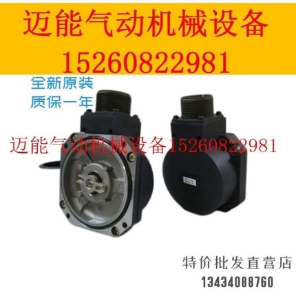 议价议价编码器 OSA17-071/OSA17-040 配HA-LFS11K2/LFS1议价