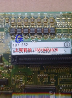 议价安川摆频专用T7 变频器主板ETC618014-S5290.M