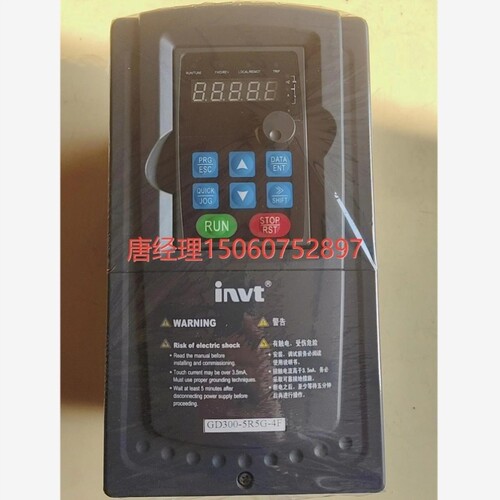 议价非标价英威腾变频器GD300-5R5G-4议价
