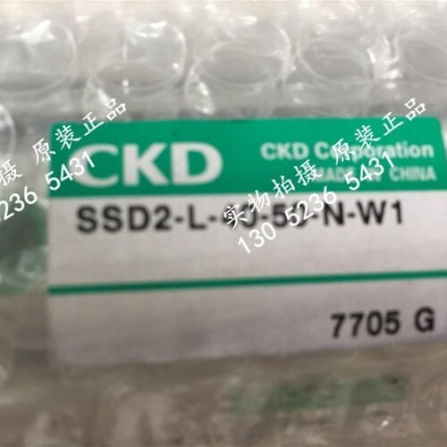 议价询价特价CKD 喜开理超紧凑气缸SSD2-L-40-30-W1全新原装正品