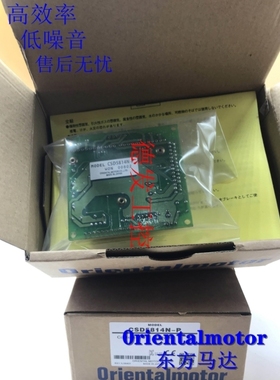 议价东方驱动器CSD5814N2 CSD5807N-P CMD2120P CSD5614N-T CSD58