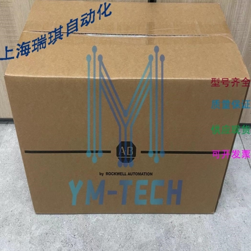 议价20AD014A3AYYAEG1 PowerFlex 70 交流电驱动器现货库存