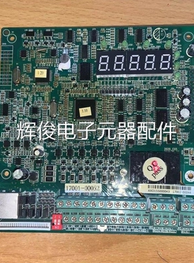 议价英威腾变频器CHV160A端子17001-0052 11-15-22-30kw控制主板C