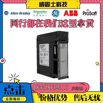 议价TSXASZ401 TSXTLYEX TSXDSY64T2K TSXDSY32T2K