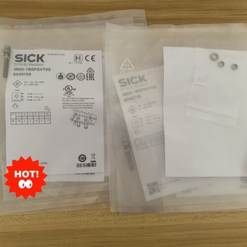 议价全新德国SICK西克IM05-1B5PSVT0S/IM05-1B5PSVTOS货号6049739
