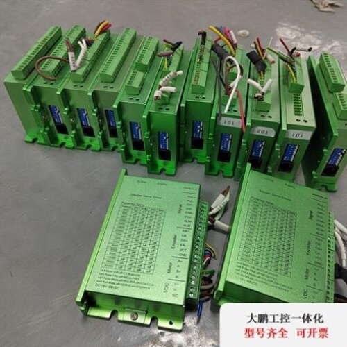 议价议价步进驱动器QS57H,电机23K276-05ED100,