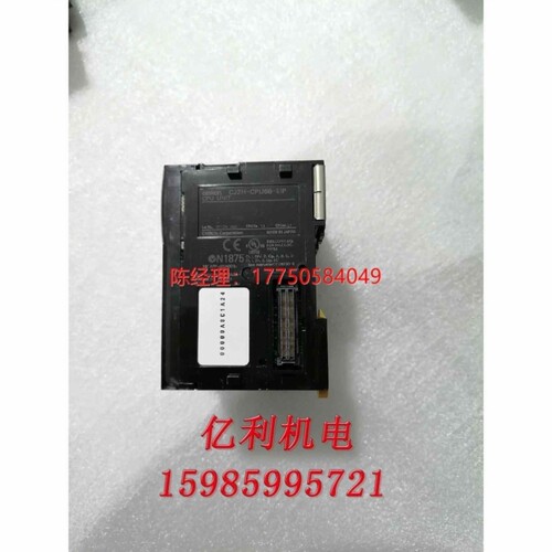 议价拍前咨询CJ2H-CPU68-EIP议价