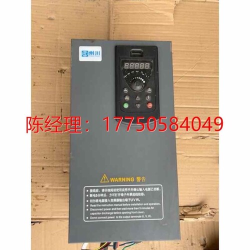 议价拍前咨询ZCV780E-4T030G/037P 上海议价