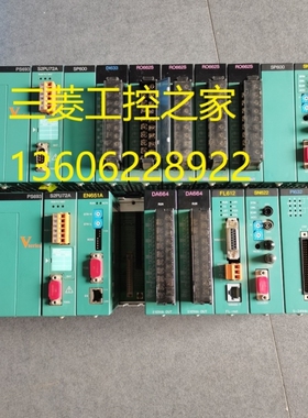 议价【盛兴自动化】PS693/GPS693 UN611/GUN611 DO634/GDO635**S