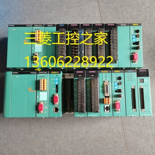 议价【盛兴自动化】PS693/GPS693 UN611/GUN611 DO634/GDO635**S