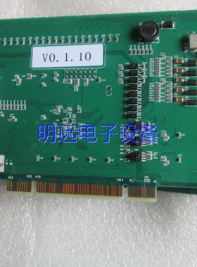 议价议价 motion cortroller MPC08d 四轴