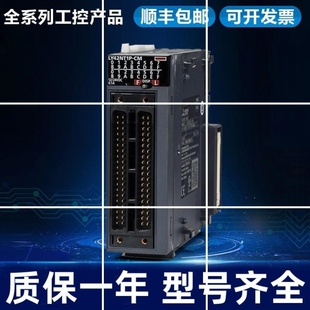 议价议价Q系列温度模块Q64RD 64TD TTCT TCRT Q64TDV-GH咨询客服
