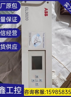 议价议价EL3020 Uras26三组分ABB气体分析仪测量O2询价