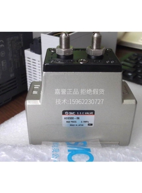 议价【盛兴自动化】现货SMC全新调压阀ASS500-06 真空座ZZR101-B