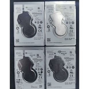 议价焱华科技希捷2TB机械硬盘2.5英寸厚度7mm左右