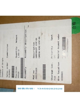 议价全新原装KNES克朗斯 H74F-B4 0-901-70-160-9 0901701609 现