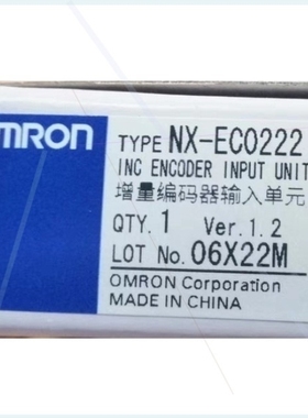 议价议价原装正品NX-EC0222