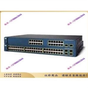 议价3560G-48TS-S全千兆机