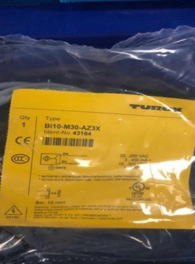 议价【盛兴自动化】TURCK图尔克 DOIR400-BRM42-VP6X2 传感器光电