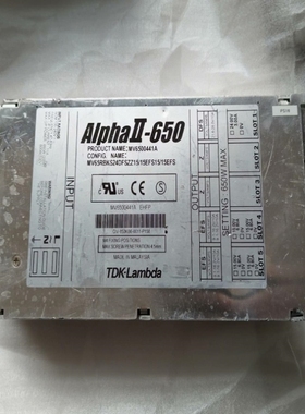 议价TDK Lambda Alpha II-650 MV6500