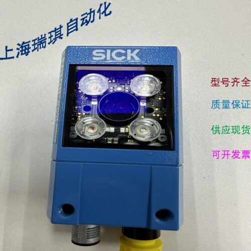 议价SICK ICR620D-T11503 P/N1055891 LECTOR DPM PLUS 620库存