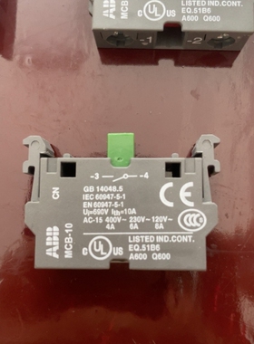 议价ABB按钮开关辅助触点MCB-01绿色常开红色常闭共3组
