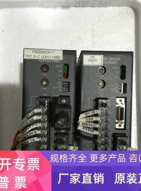 议价5PHASE DRIVER UDK5107NW2