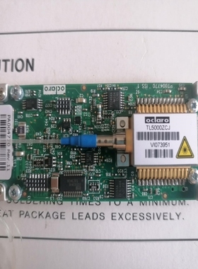 议价[新宝设备]TL5000ZCJ可调激光器议价