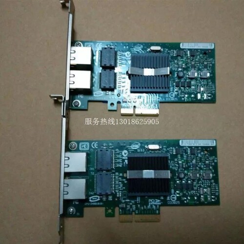 议价INTEL EXPI9402PTBLK EXPI9400PT PCI-E 因特尔 千兆双网卡