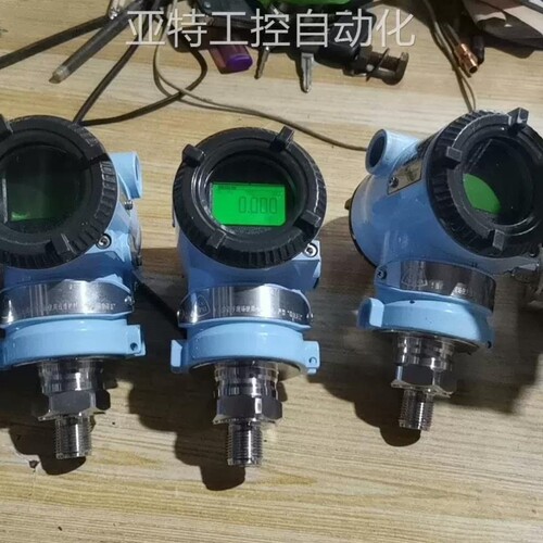 议价议价天仪IP67/TK-3051TG6A2G21M5B4压力/差议价拍前咨询