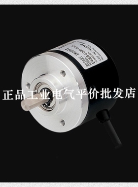 议价现货EN-C4A6-3LSB2/25.00-ATH编码器