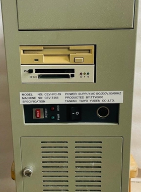 议价议价产品壁挂工控机 桌面工控机 双核E7500CPU/研华PCA-6