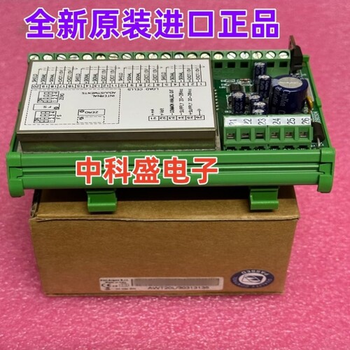 议价全新进口意大利狄纳乔 DINIARGEO AWT20L 重量变送器