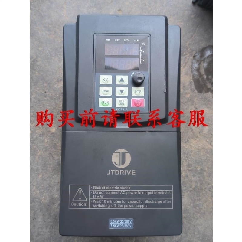 议价议价金田5.5千瓦变频器 JT330S2 KB0055G3