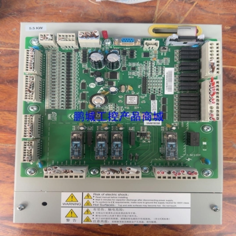 议价【 鹏城】西奥扶梯变频器XAA616CQ5UPPER100-ER-S