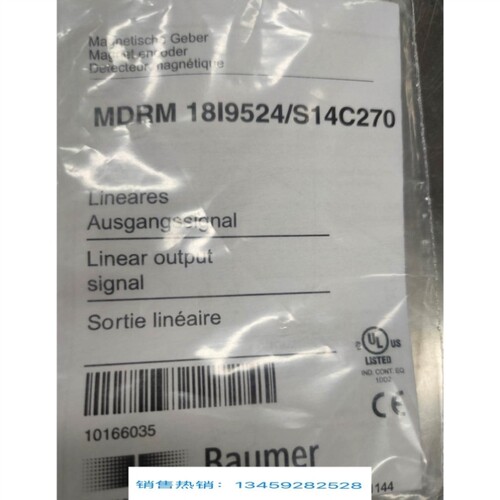 议价堡盟磁式角度传感器MDRM18I9524S14C270全新原装 多咨询