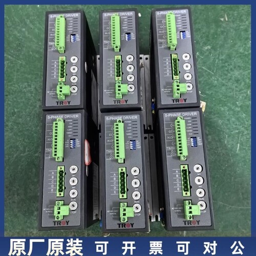 议价【议价】TR514H-F 映泰驱动器5-PHASE DRIVER 2