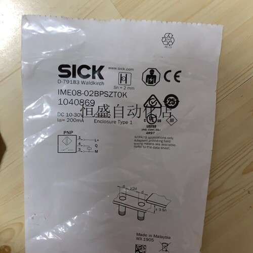 议价询价议价SICK IME08-02BPS0K 1040869接近开关