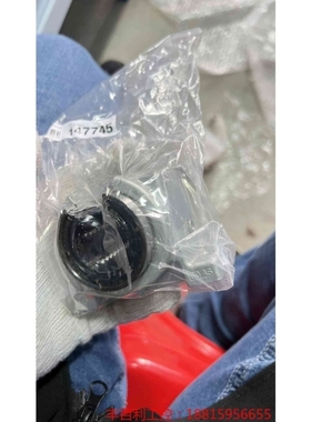 议价直线轴承147745