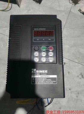 议价正弦变频器 SINE303 5.5kw/7.5kw 成色如
