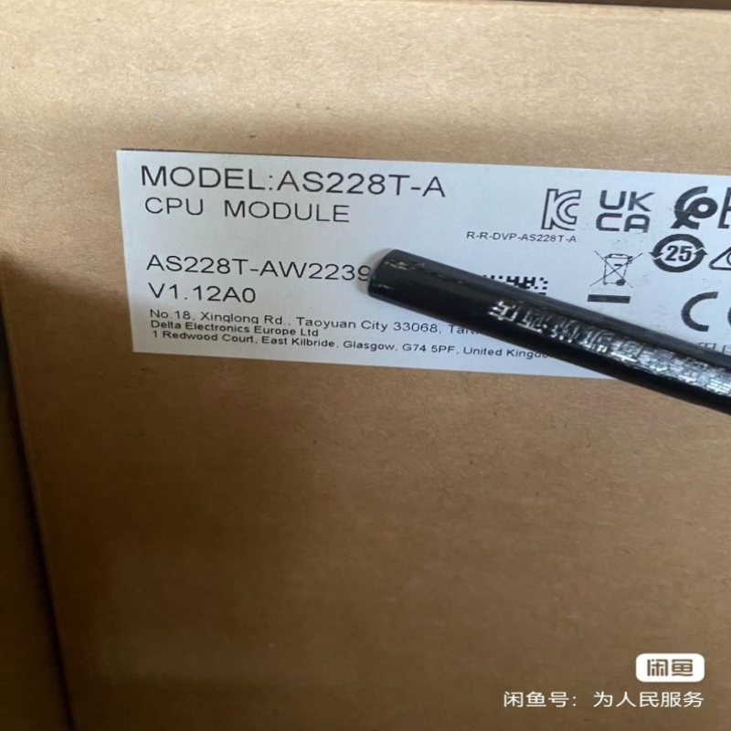 议价台达as228T-A议价