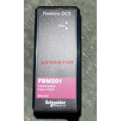 议价【盛兴自动化】福克斯波罗FBM201 207C 242卡件全新正品