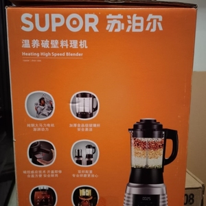 议价询价苏泊尔破壁机JP69-1000全新未使用想要右下角点我想