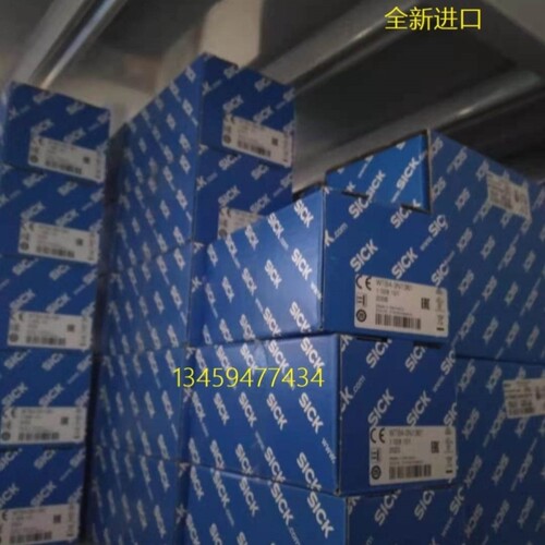 议价德sick正品C2C-EA21030A10000/1213164C2C-SA21030A10000/121