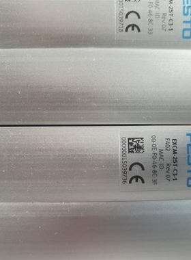 议价【盛兴自动化】费斯托驱动器EXCM-2ST-C3-1原装拆机成色