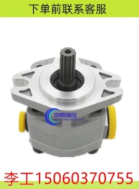 议价K3V112齿轮泵先导泵神钢SK120 SK200-1 SK200-2 SK200-3液压
