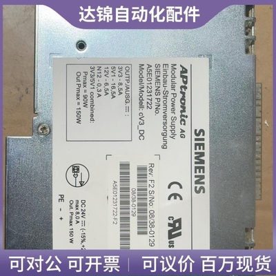 议价【议价】a5e01231722-f2